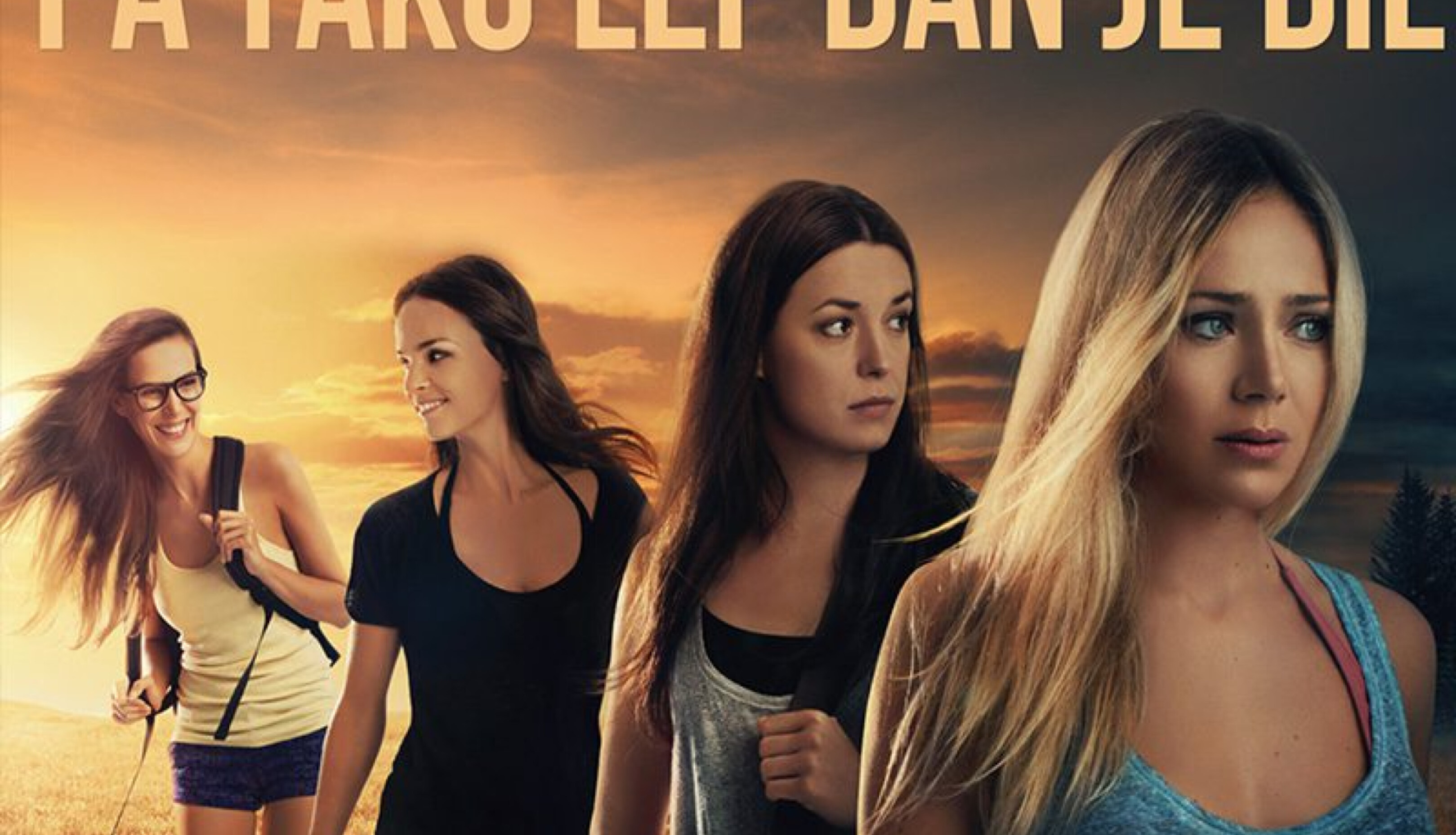 Filmska projekcija: Pa tako lep dan je bil – Kino pod zvezdami | Izola